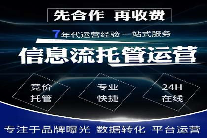 朋友圈信息流：如何打造高效社交圈案例分析